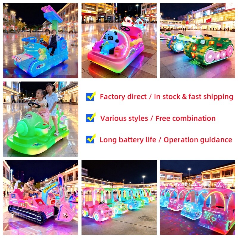 Outdoor Amusement Park Double  - Outdoor Lighting Rental recension och pris