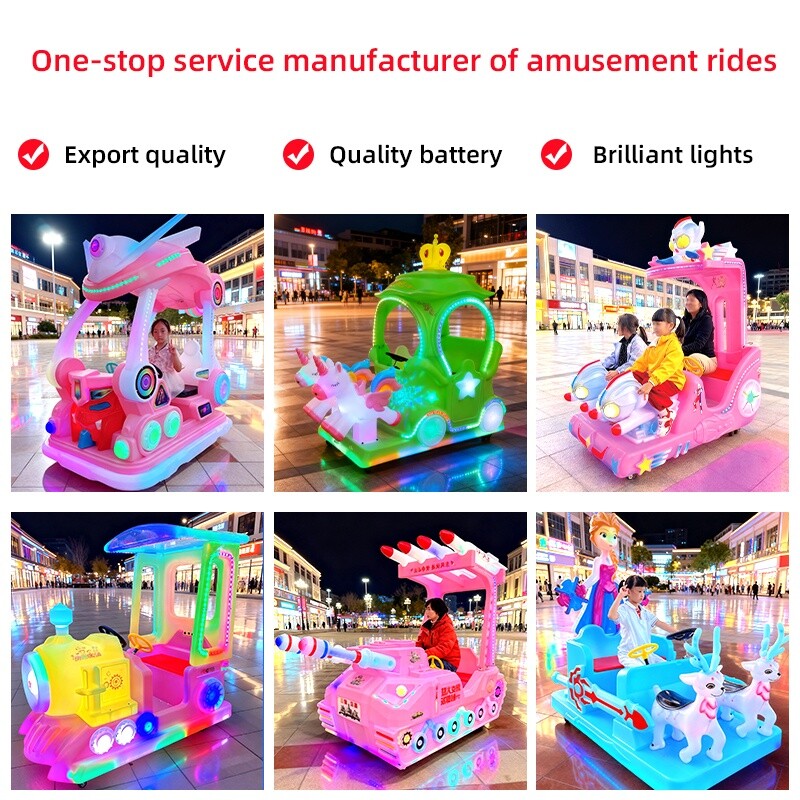 Outdoor Amusement Park Double  - Outdoor Lighting Rental recension och pris