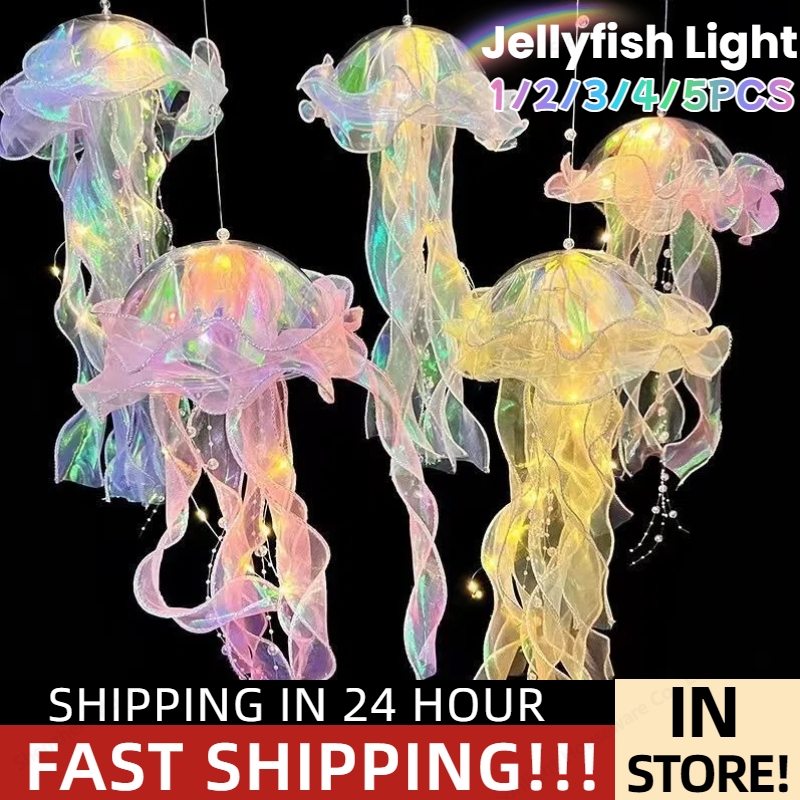Gradient Jellyfish LED Night L - Outdoor Lighting Jellyfish recension och pris