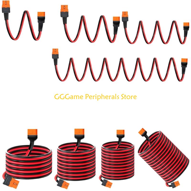 U55B Portable XT60i Battery Ch - Outdoor Lighting Extension Cable recension och pris