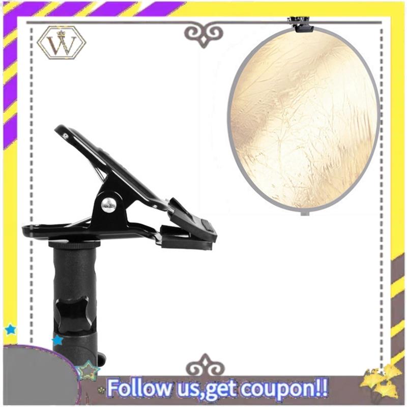 New Reflector Metal Clip Mount - Umbrella Led Clip recension och pris