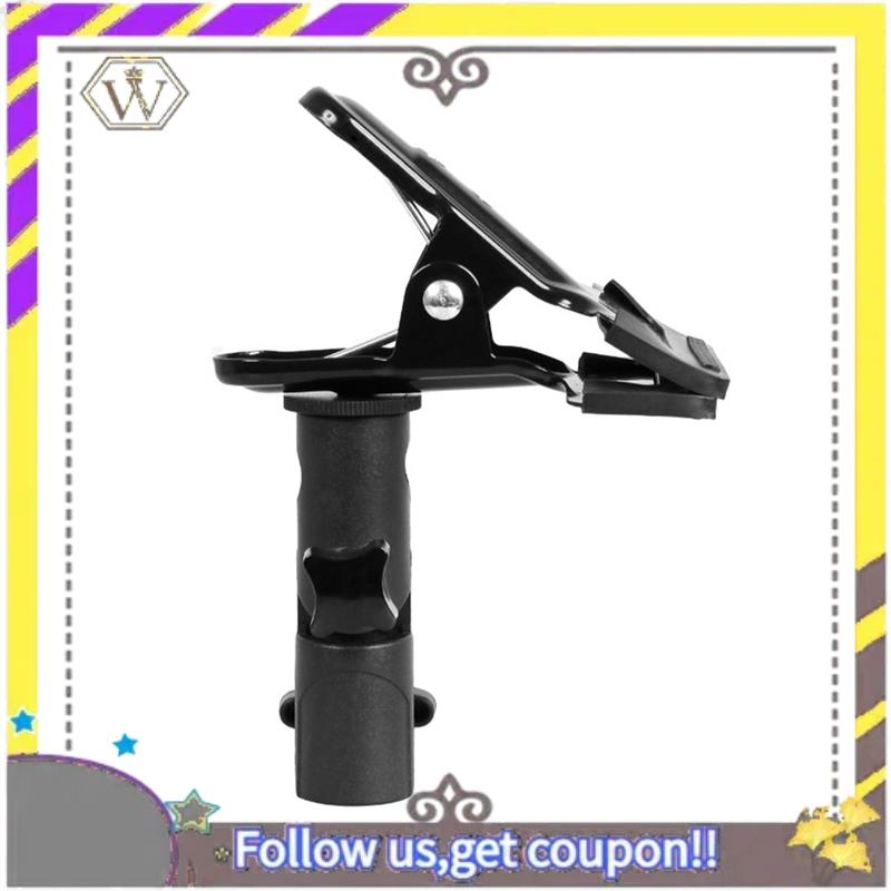 New Reflector Metal Clip Mount - Umbrella Led Clip recension och pris