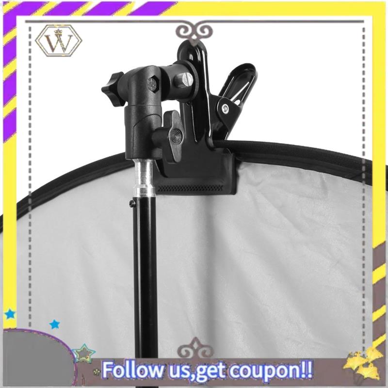 New Reflector Metal Clip Mount - Umbrella Led Clip recension och pris