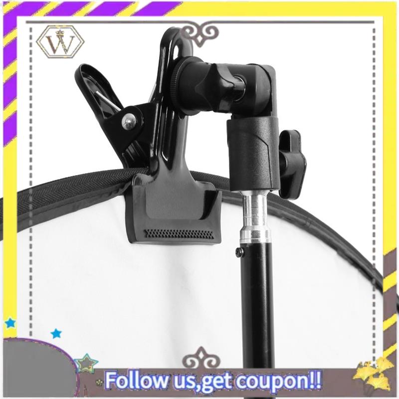 New Reflector Metal Clip Mount - Umbrella Led Clip recension och pris